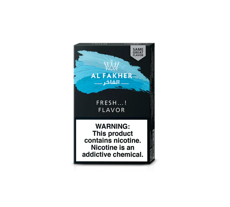 Al Fakher Shisha Tobacco 50g - Image 4